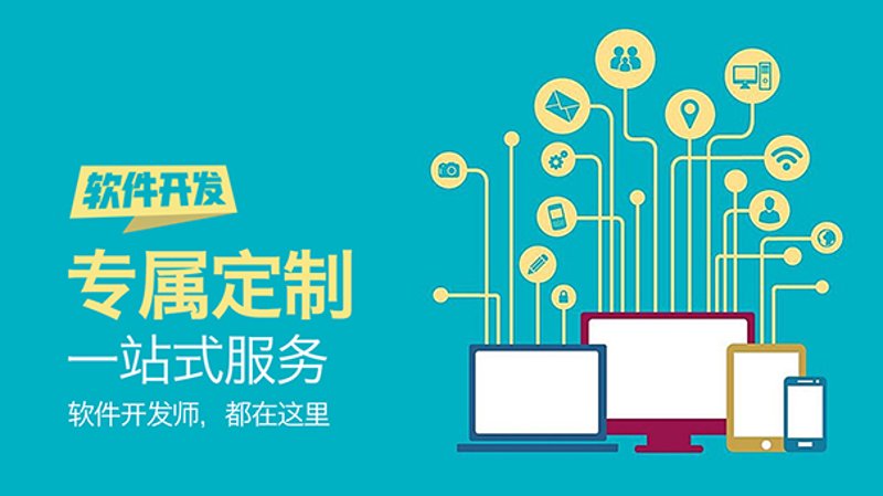 企业官网制作：如何打造专业又吸引人的在线门户